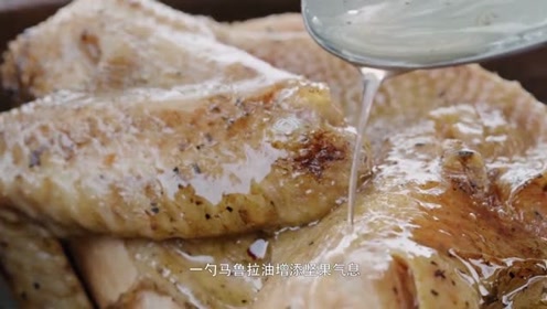 马鲁拉树 腾讯视频