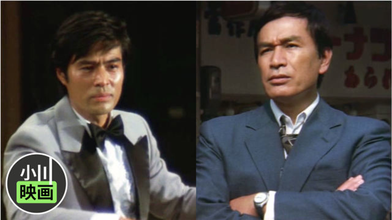 砂之器(日本1974年野村芳太郎执导电影)_搜狗百科