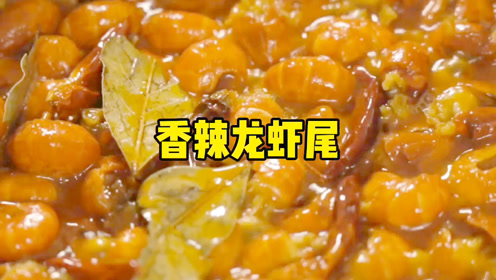 長尾麻由 腾讯视频