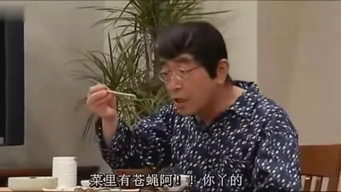 志村大爆笑 腾讯视频