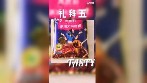 高原彩 腾讯视频