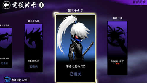 腾讯视频