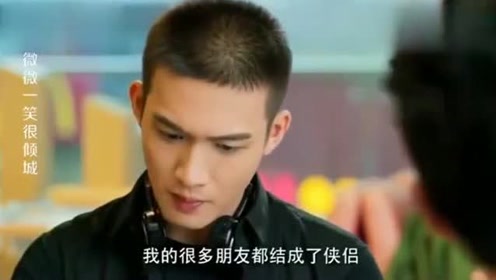 庸俗公子 腾讯视频