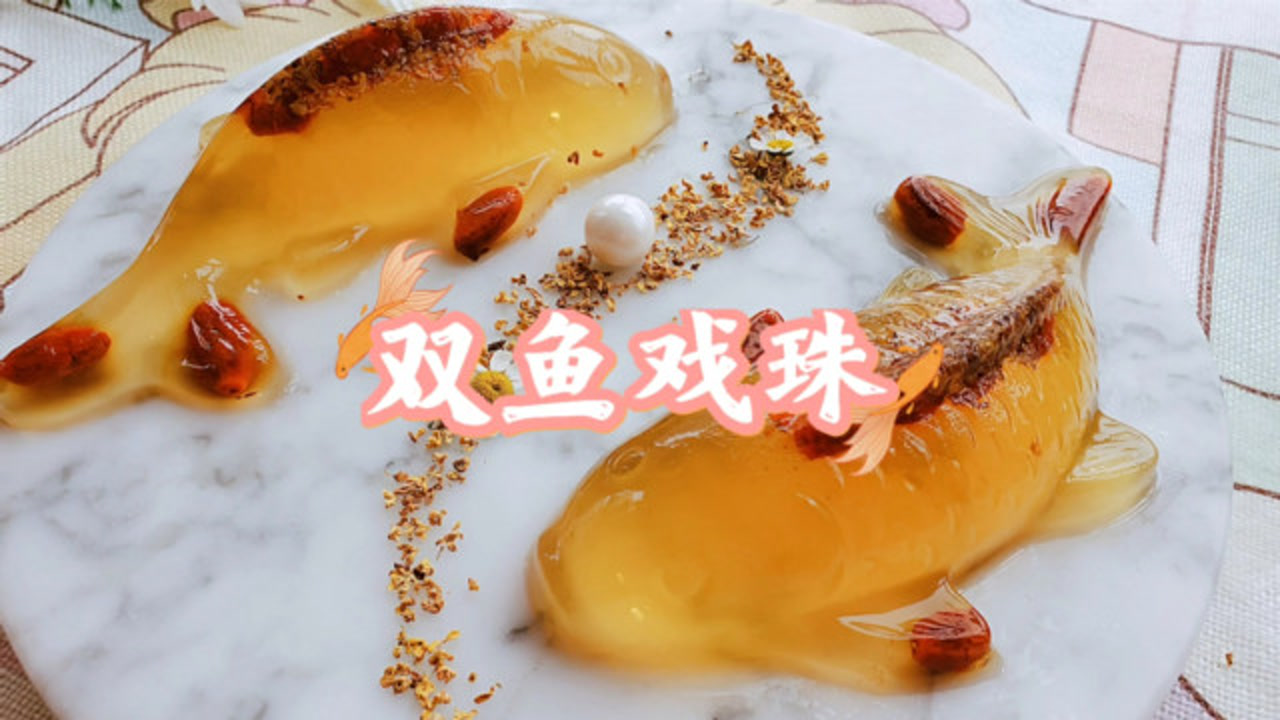 桂花鱼 鮨科鳜属动物 搜狗百科