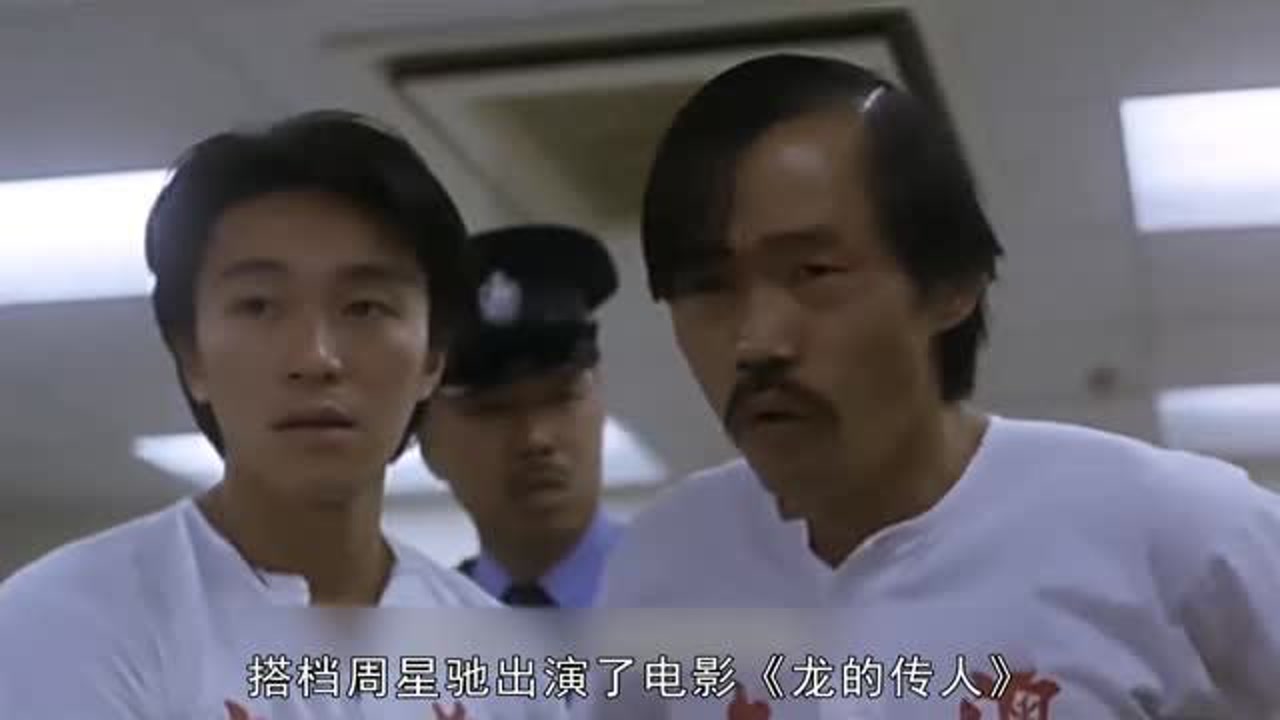 元华(中国香港男演员)_搜狗百科