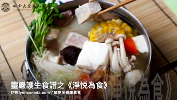佛陀传