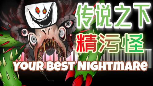 腾讯视频