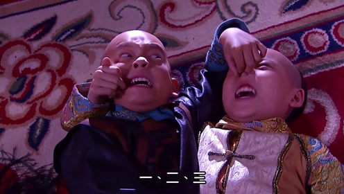 鹿鼎记歪传-腾讯视频