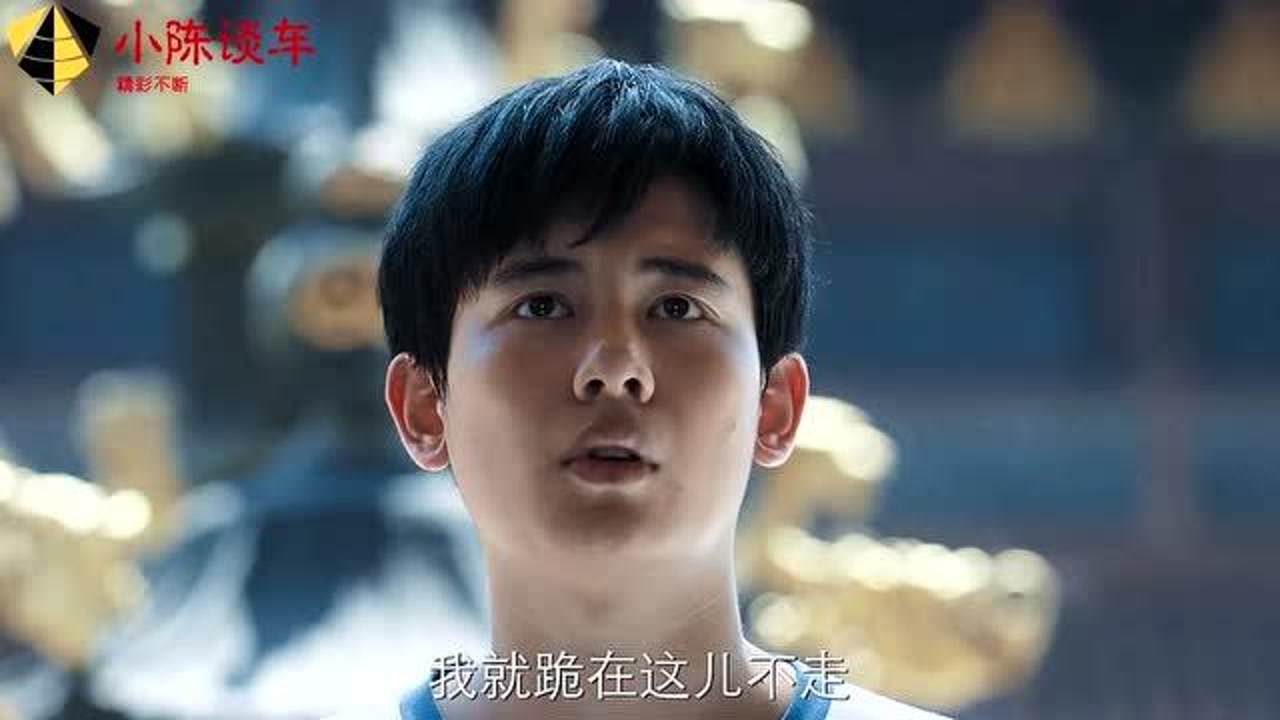 棋魂:时光在懒师傅门前跪地,只想知道真相