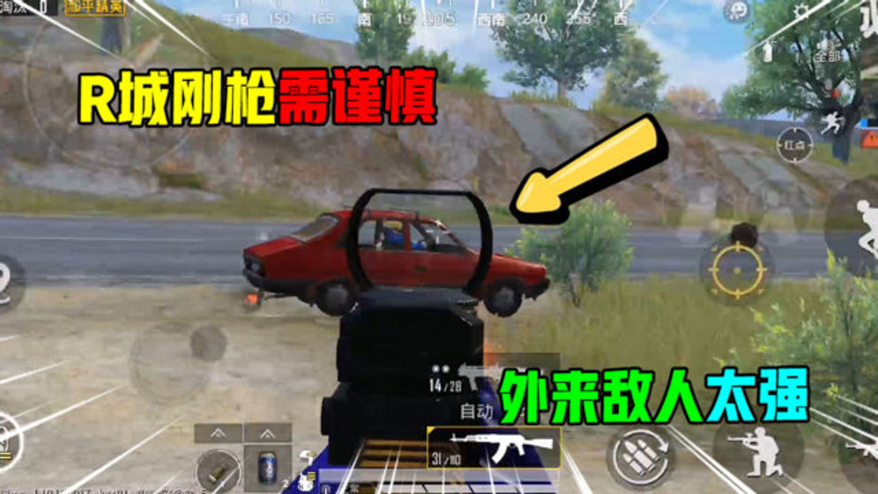 RǸǹ̫ǿֱֳӰ׸
