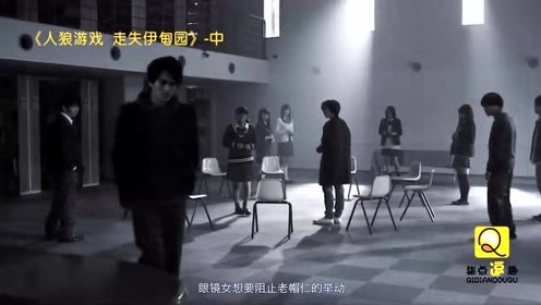 腾讯视频