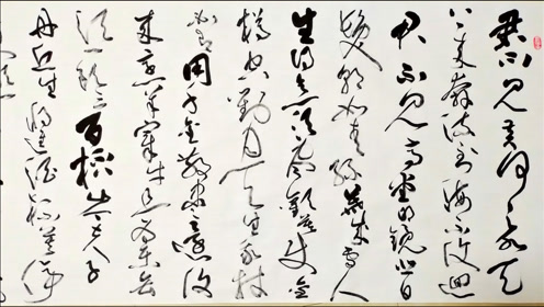 张德进书法:8尺大幅草书创作李白《将进酒》