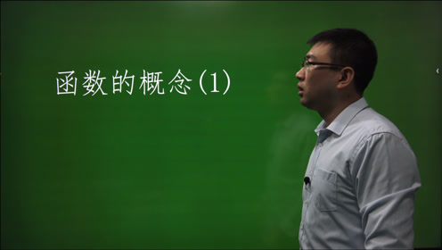 苏教版高中数学必修一第2章 函数概念与基本初等函数Ⅰ2.2 函数的简单性质