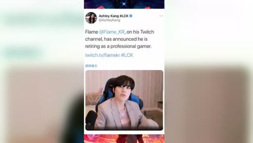 失踪flame 腾讯视频