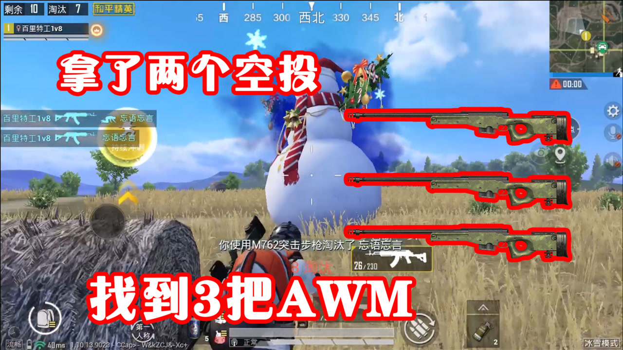 عսѩģʽͶȴҵ3AWM