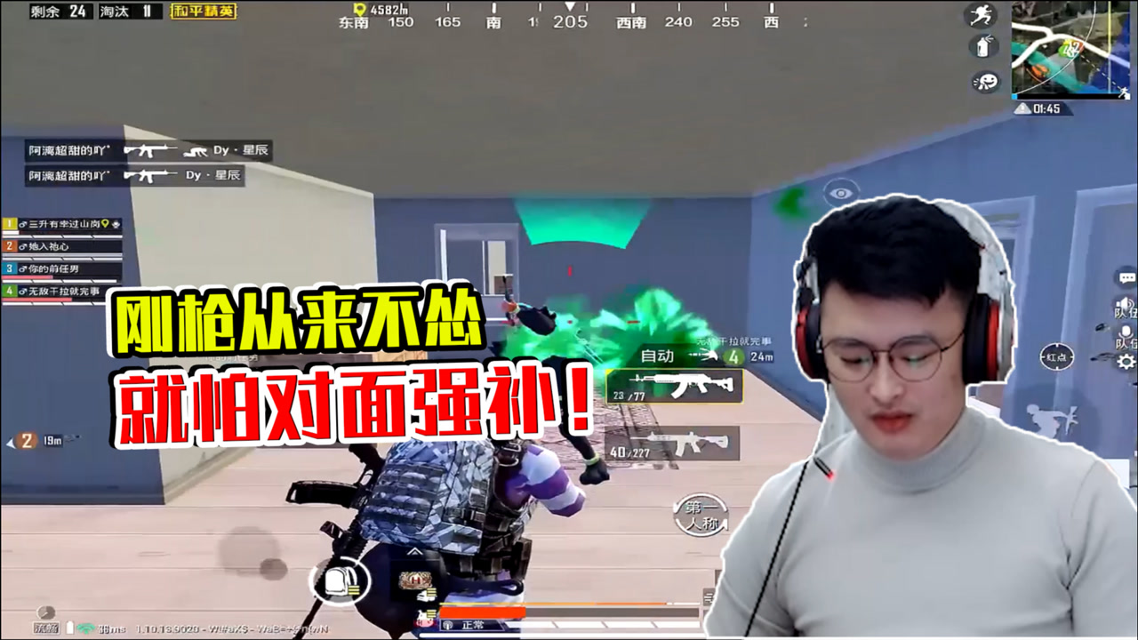 ͻǹ˱ǿ棺