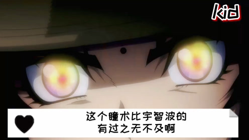 腾讯视频