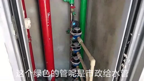 管道井 腾讯视频