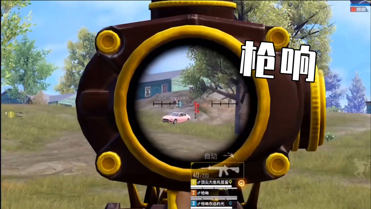 ǹ죺ǹ쳬Զɱս