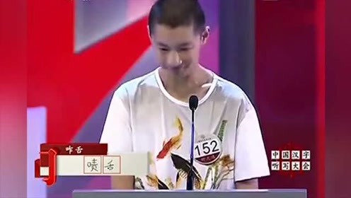 腾讯视频