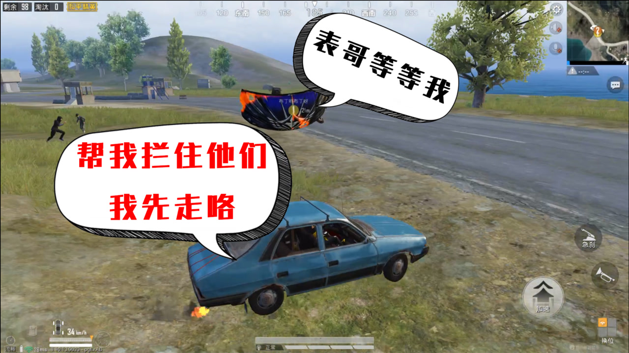 սֻ̨̻+ʡ˶ѣˬ