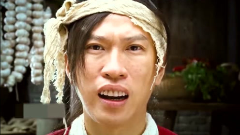 龅牙男和大帅哥是衙差,武功很高但却是最低等的,只能在厨房做饭