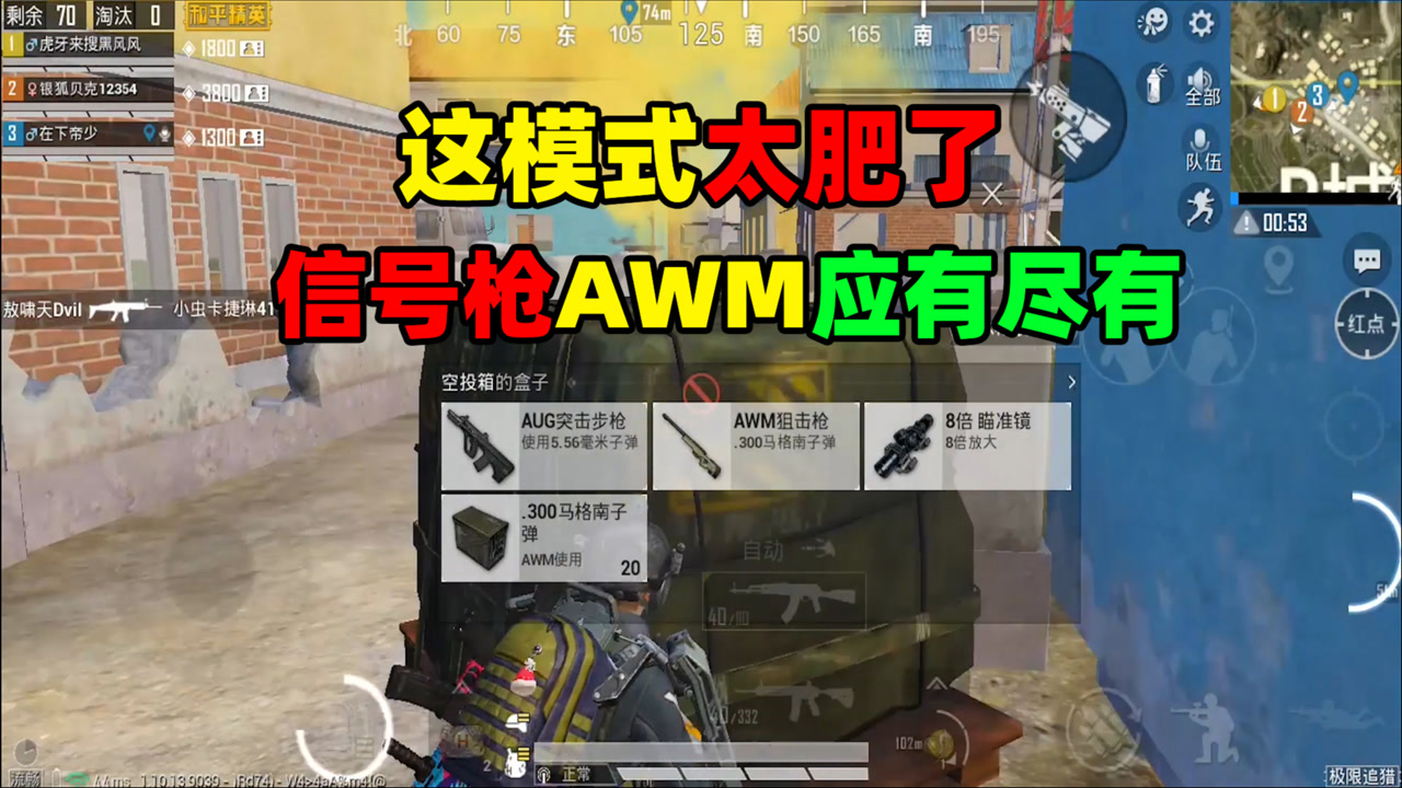 ͣսʵ㣬źǹ+AWMӦо