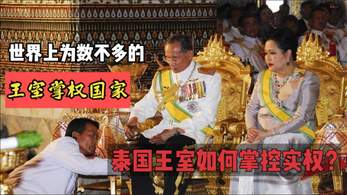 泰国佛教音乐 腾讯视频