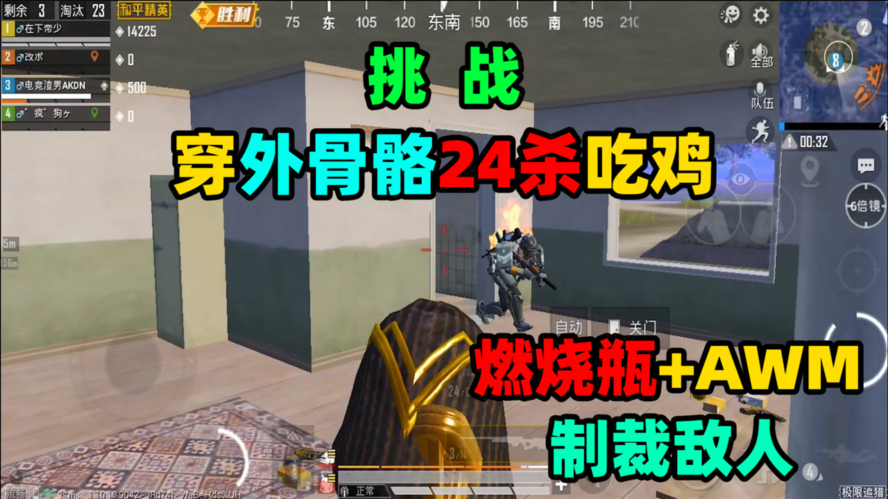 ս24ɱڣȼƿ+AWM