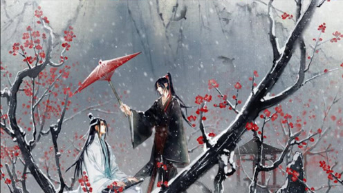 始祖 魔道