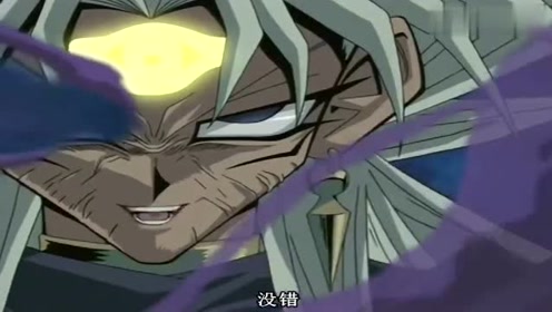 黑暗对决,马利克vs貘良了,谁才是最后的胜利者?
