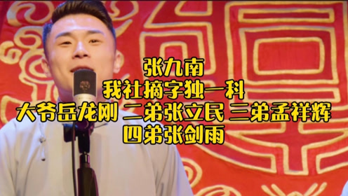 腾讯视频