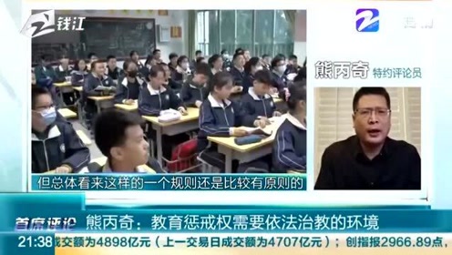 腾讯视频