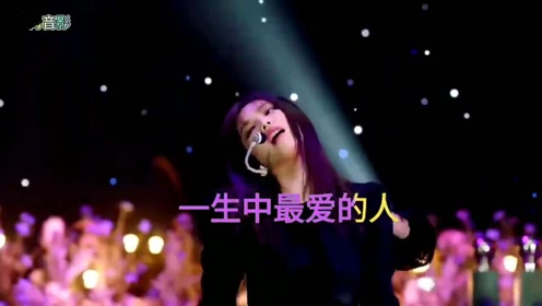 伍佰wu Bai China Blue 一生最愛的人love Of My Life Official Music Video Youtube