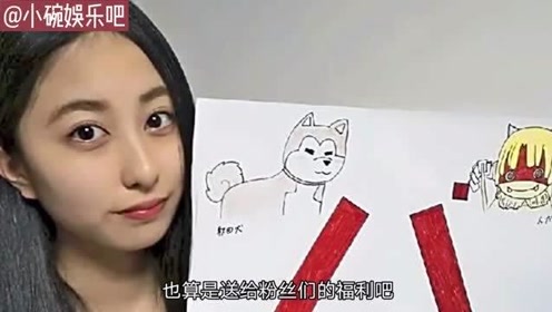 秋田美人 腾讯视频