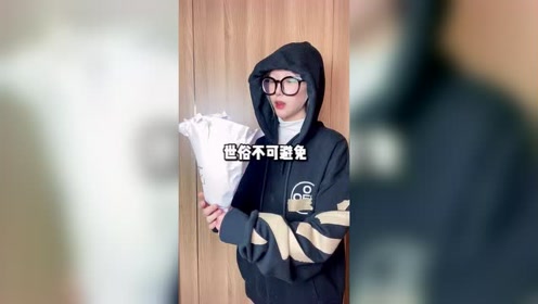 腾讯视频