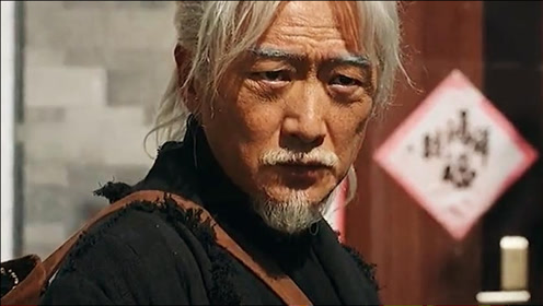 齋藤真也 腾讯视频
