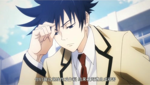 群咲舞衣 腾讯视频