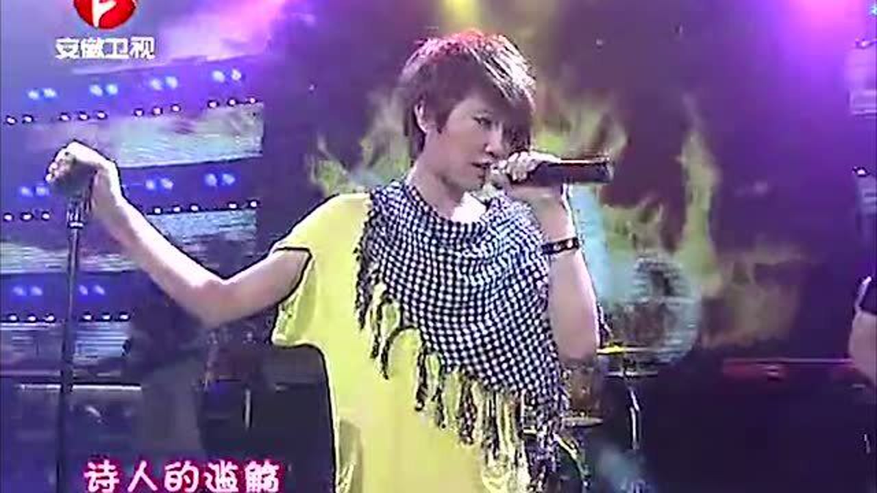 我就是这样(2008年刘力扬首张个人专辑)_搜狗百科