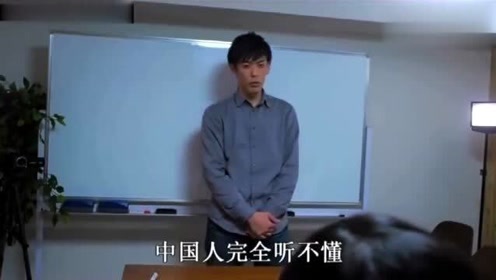 世界上最难唱的中文歌 腾讯视频