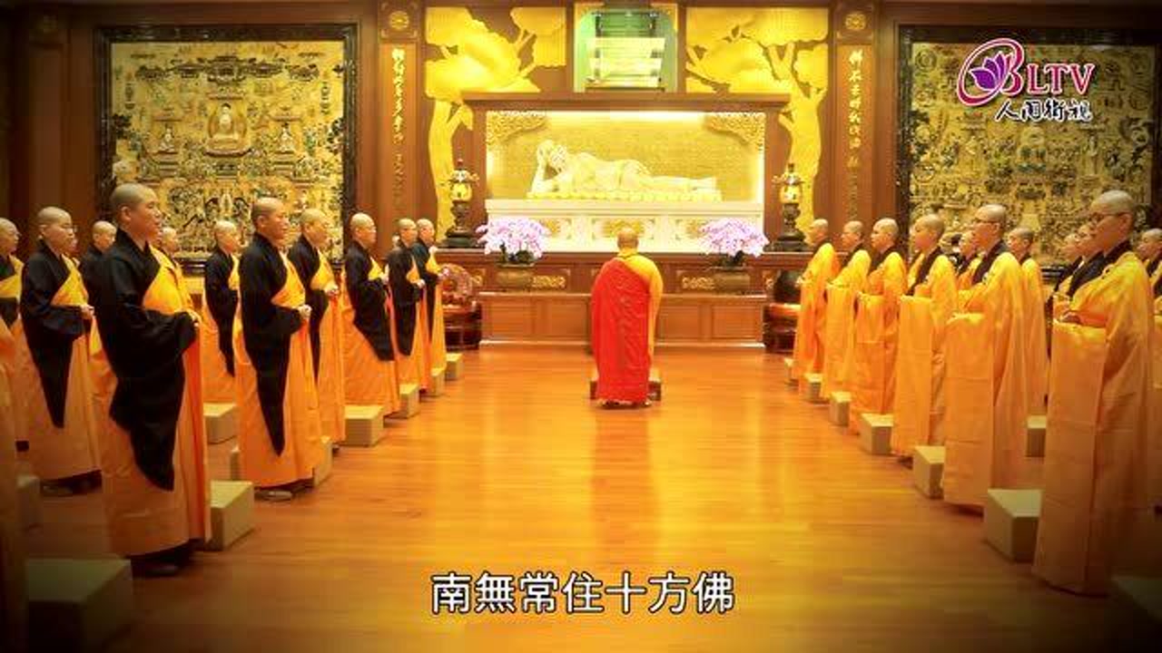 楞严咒(佛教咒语)_搜狗百科