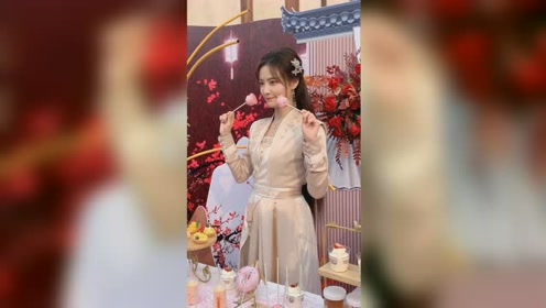 许佳琪蝎子腿 腾讯视频