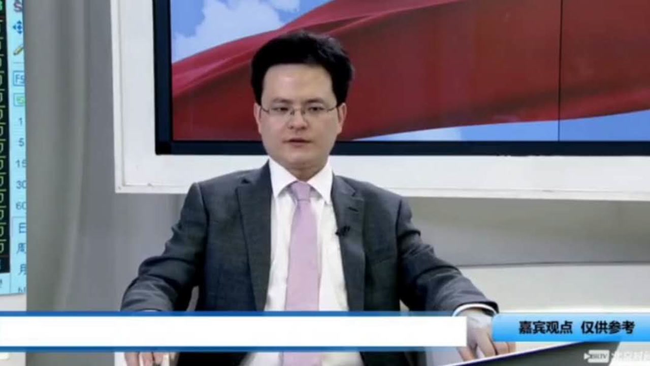 2021-4-14马曼然老师谈股市(3)