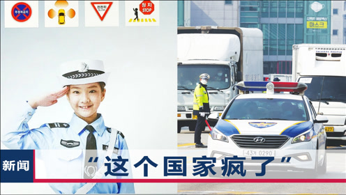 腾讯视频