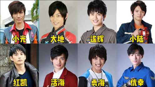 八位奥特曼人间体首次变身,只有一位是变身怪兽,泰迦登场最帅气