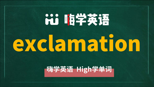 腾讯视频