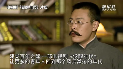 理想体型的变化 腾讯视频