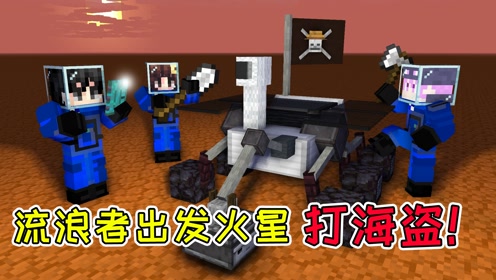 腾讯视频