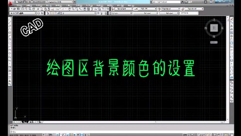 绘图区-腾讯视频