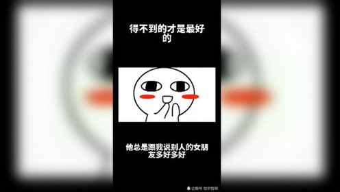 原良子 腾讯视频